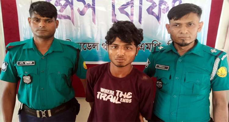 Untitled 6 copy 2 - Bd Sylhet News