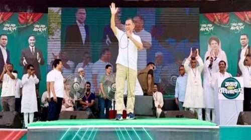 Untitled 8 copy - Bd Sylhet News
