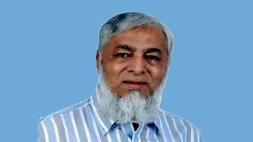 bnp - Bd Sylhet News