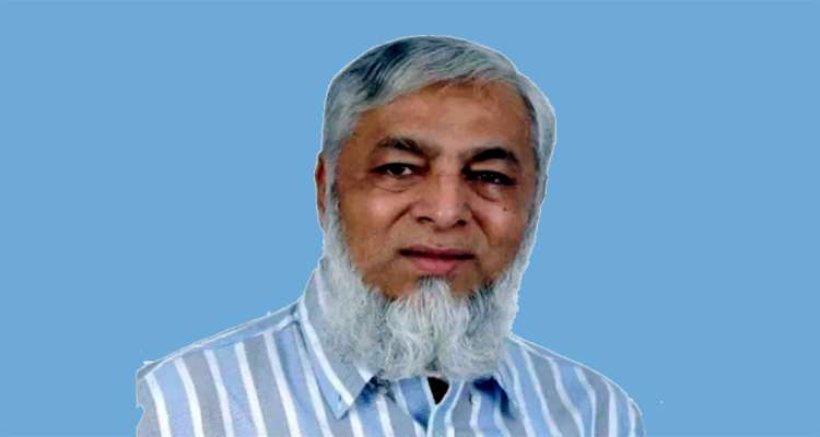 bnp - Bd Sylhet News