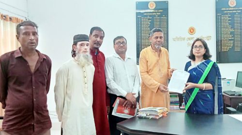 ca80ce15 472c 4441 b50d 17a517ca5deb - Bd Sylhet News