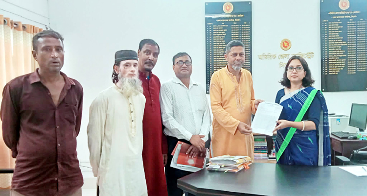ca80ce15 472c 4441 b50d 17a517ca5deb - Bd Sylhet News