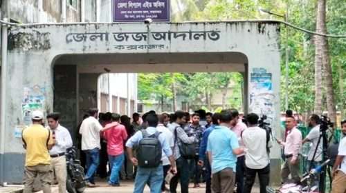 coxbazar 20260524135613 - Bd Sylhet News