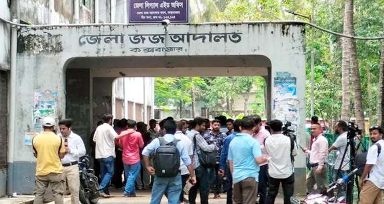 coxbazar 20260524135613 - Bd Sylhet News