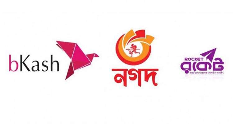 f2a3f7a85921e1c765167a24cda39275 6a0c65974a9fc - Bd Sylhet News