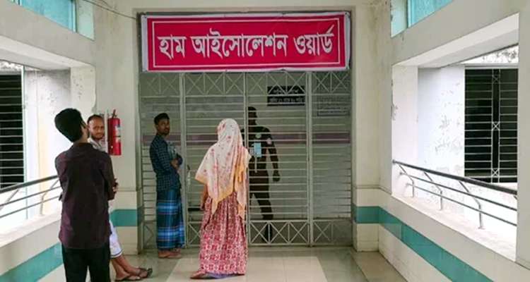 hdhgd - Bd Sylhet News