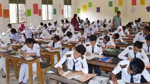 hsc exam - Bd Sylhet News
