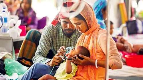 tr3 - Bd Sylhet News