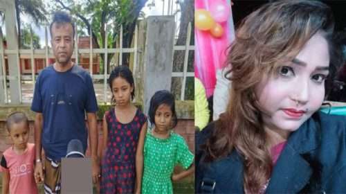 w8 3 - Bd Sylhet News