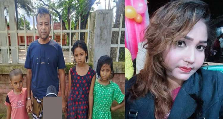w8 3 - Bd Sylhet News