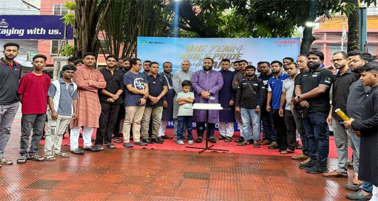 yamaha - Bd Sylhet News