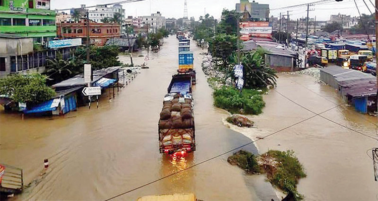 20 20240822232504 - Bd Sylhet News
