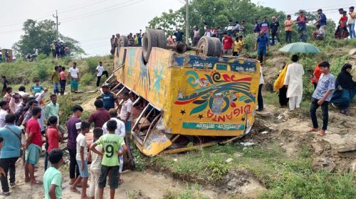 3129 - Bd Sylhet News