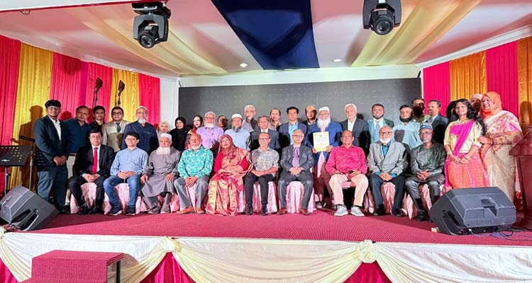 69544 6a264becb43ac - Bd Sylhet News