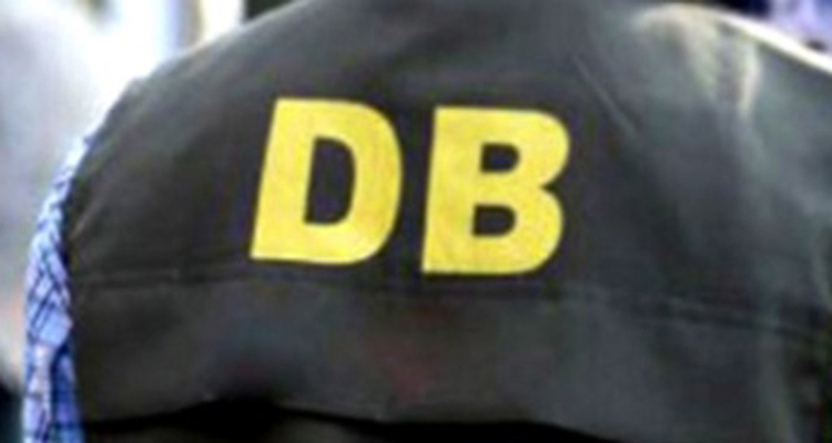 86fa9bd25eeeacc84accdec24b273603 62dfe3c850508 - Bd Sylhet News