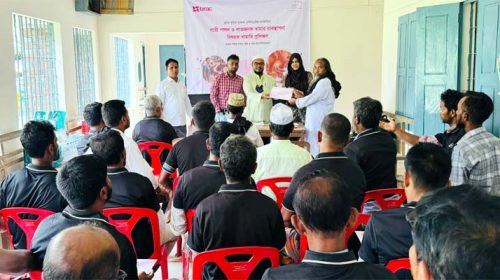 BRAC PHOTO - Bd Sylhet News