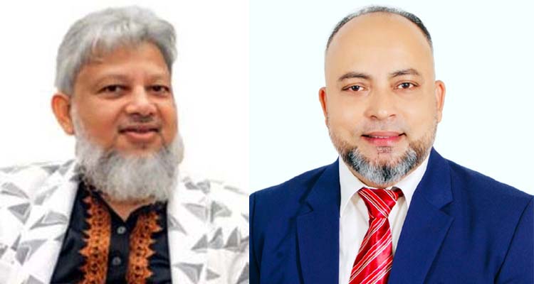 BUSINESS PHOTO - Bd Sylhet News