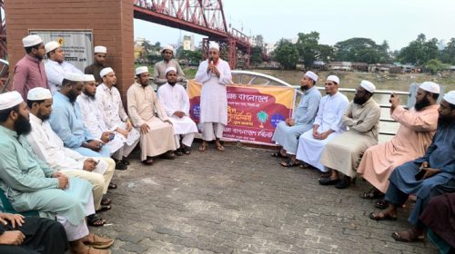 JUBO JOMIYOT PHOTO 01 - Bd Sylhet News