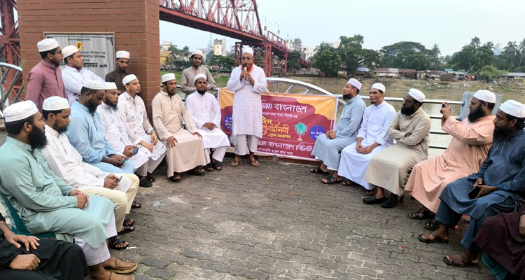 JUBO JOMIYOT PHOTO 01 - Bd Sylhet News