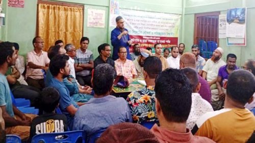 SKS PHOTO 01 1 - Bd Sylhet News