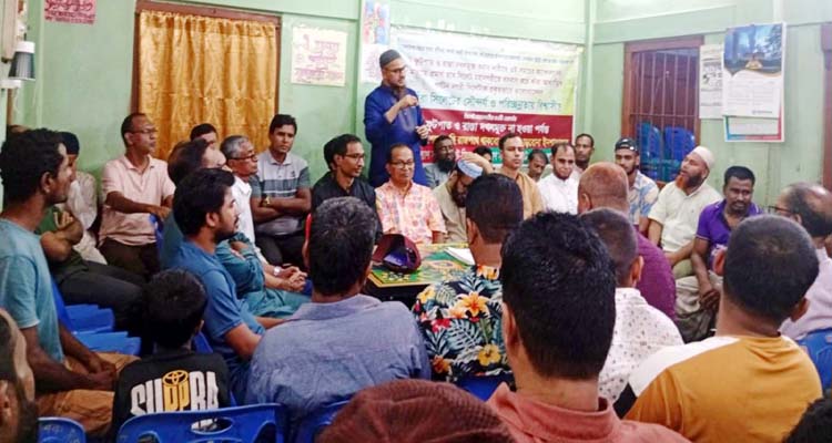 SKS PHOTO 01 1 - Bd Sylhet News
