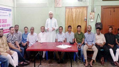 SKS PHOTO 04 - Bd Sylhet News