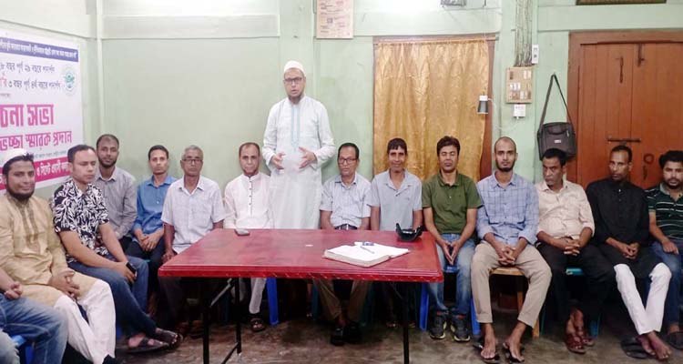 SKS PHOTO 04 - Bd Sylhet News