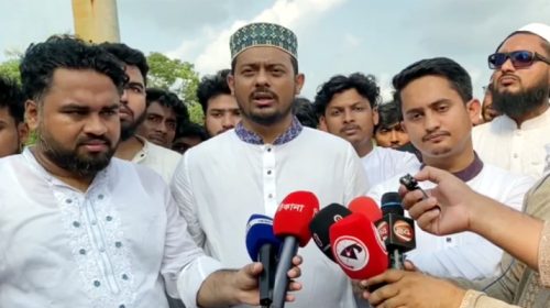 Untitled 1 copy 3 - Bd Sylhet News