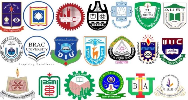 Untitled 13 copy 2 - Bd Sylhet News