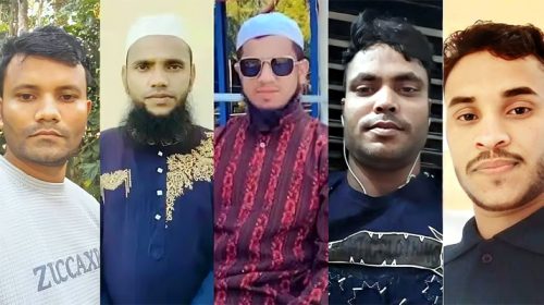 Untitled 14 copy 1 - Bd Sylhet News