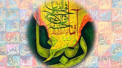 Untitled 14 copy 2 - Bd Sylhet News