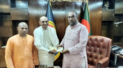 Untitled 19 copy 2 - Bd Sylhet News