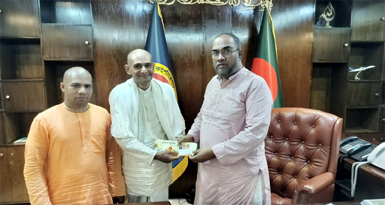 Untitled 19 copy 2 - Bd Sylhet News