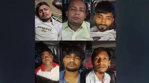 Untitled 3 copy 2 - Bd Sylhet News