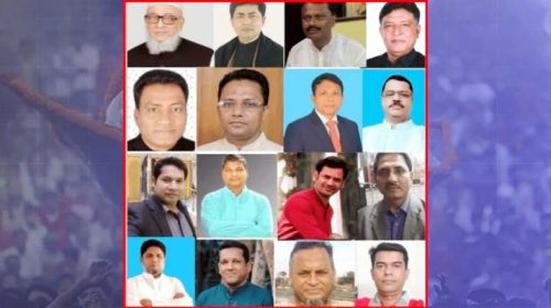Untitled 3 copy 3 - Bd Sylhet News
