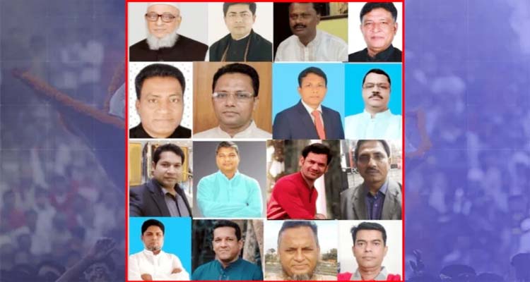 Untitled 3 copy 3 - Bd Sylhet News