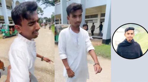 Untitled 3 copy - Bd Sylhet News