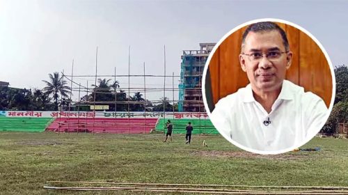 Untitled 4 copy 1 - Bd Sylhet News