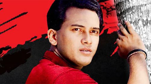 Untitled 5 copy 7 - Bd Sylhet News
