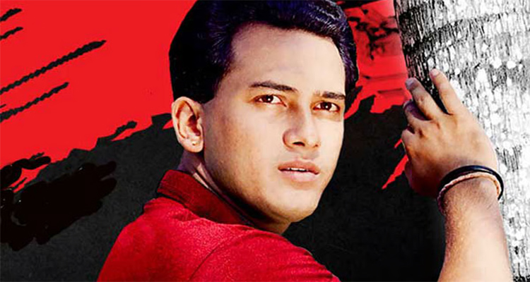 Untitled 5 copy 7 - Bd Sylhet News
