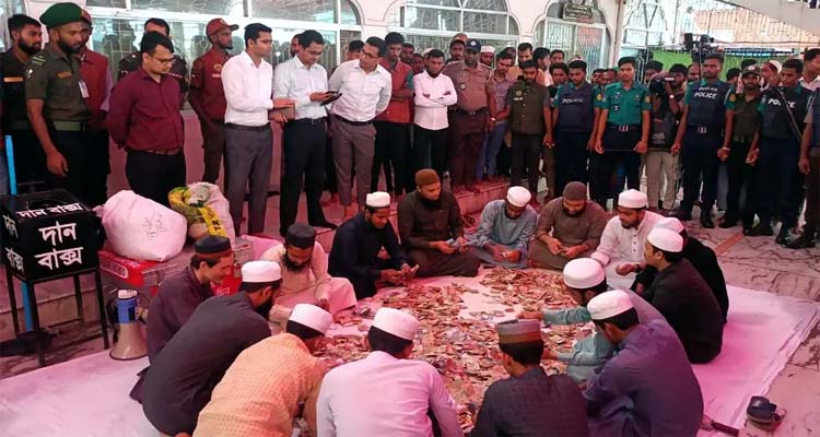 Untitled 6 copy 3 - Bd Sylhet News