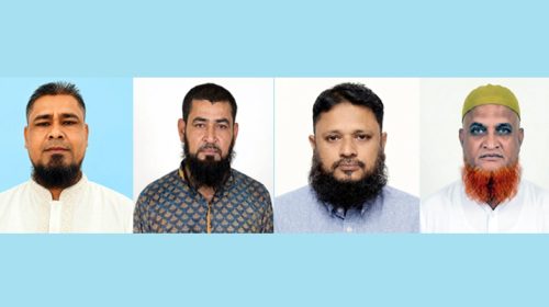 Untitled 7 copy 6 - Bd Sylhet News