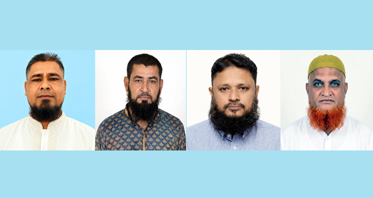 Untitled 7 copy 6 - Bd Sylhet News