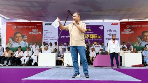 Untitled 8 copy 3 - Bd Sylhet News