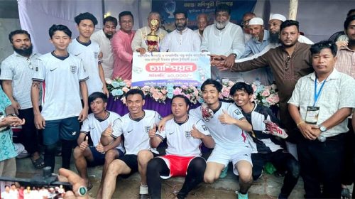 h1 - Bd Sylhet News