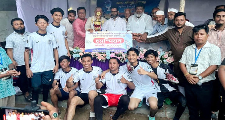 h1 - Bd Sylhet News