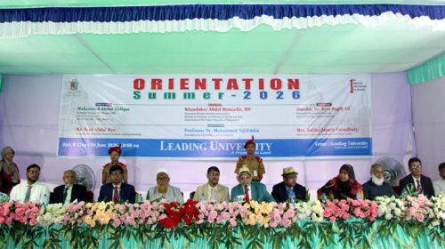 hfjyd s - Bd Sylhet News