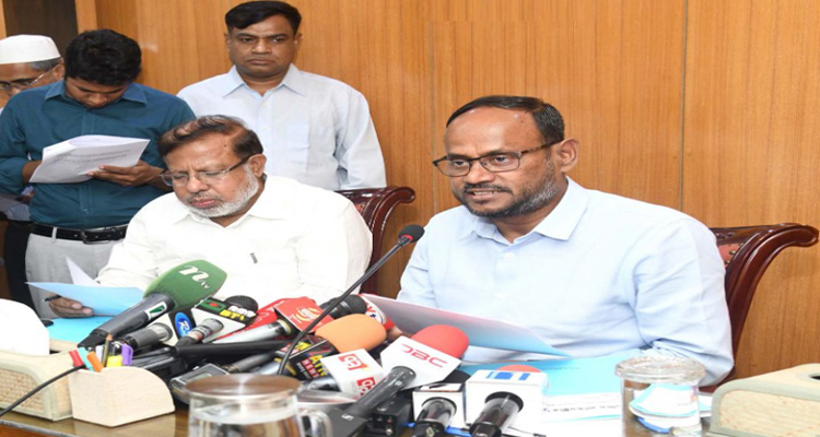 image 312054 1780565184 - Bd Sylhet News