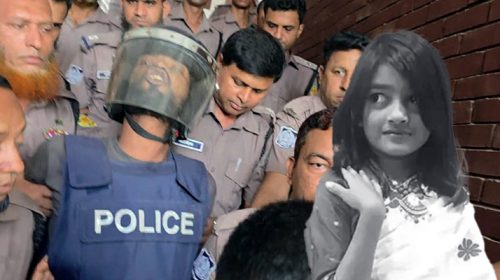 image 295677 1780293643 - Bd Sylhet News
