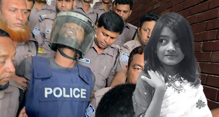 image 295677 1780293643 - Bd Sylhet News